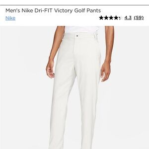 Nike Men's White Golf Pants
